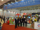 Guangzhou Elong Animation Technology Co., Ltd.