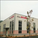 Zhejiang Beiou Composites Manufacturing Co., Ltd.