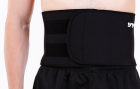 Waist Support