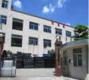 Shenzhen Xinjiayu Plastic Co., Ltd.