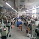 Guangzhou Wenhao Sporting Goods Factory
