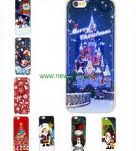 Mobile Phone Cases