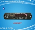 Shenzhen J&K Ideal Electronic Technology Co., Ltd.