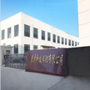 Robotime Technology (Suzhou) Co., Ltd.
