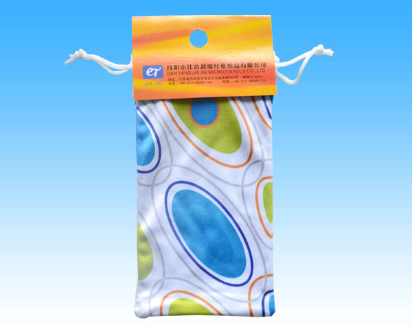 Eyeglasses Containers