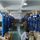 Shenzhen Enxiao Technology Co., Ltd.