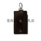 Key Holder Wallet