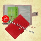 Credit card holder