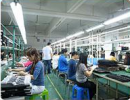 Shenzhen Forida Electronic Technology Co.,Ltd.