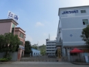 Dongguan City Jianghan Electronics Co., Ltd.