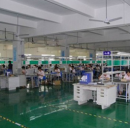 Shenzhen Ivy Digital Electronics Co., Ltd.