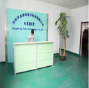 Shenzhen Gtide Electronic Technology Co., Ltd.