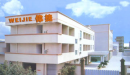 Dongguan Weijie Packaging Industrial Co., Ltd.