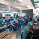 Shenzhen Feelworld Technology Co., Ltd.