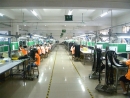 Dongguan Puxu Industry Corporation