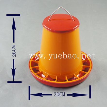 Animal Feeder Equipment