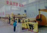 3200mm craft paper machine