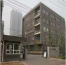 Longfian Scitech Co., Ltd.