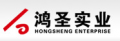 Quanzhou Hongsheng Light Industry Co., Ltd.