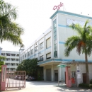 Shenzhen Ogle Electronics Co., Ltd.