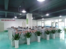 Shenzhen Sheralong Technology Co., Ltd.