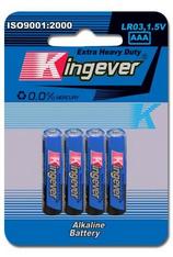 Alkaline Battery