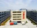 Wenzhou Haiyi Electrical Technology Co., Ltd.