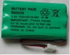 Rechargeable battery
