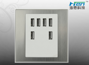 Wall socket