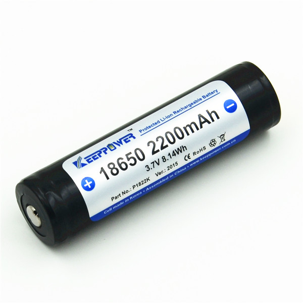 Rechargeable battery