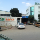 Fuzhou Landtop Co., Ltd