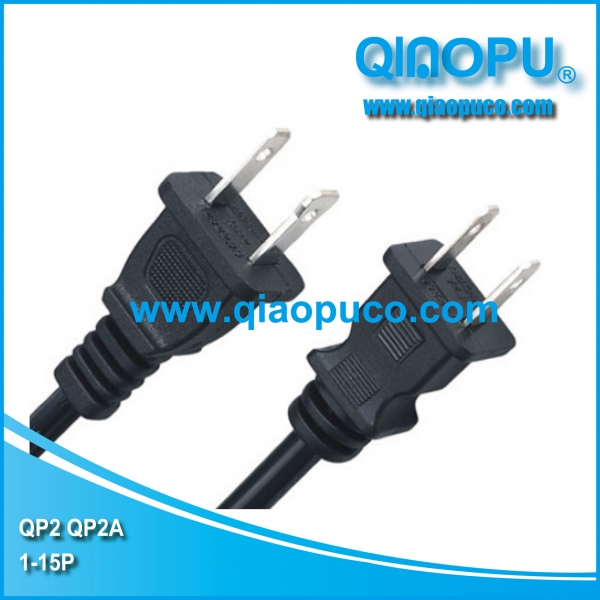 Electrical Plug