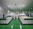 Zhejiang Ganghang Solar Technology Co., Ltd.