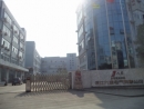 Zhejiang Jiukang Electric Co., Ltd.