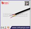 Insulated Electrical wire