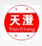 Jiangyin Tiancheng Electronic & Electrical Wire Co., Ltd.