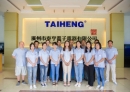 Guangzhou Taiheng Electric Appliance Co., Ltd.