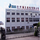 Taizhou Ruijiu Elec-Mech Co., Ltd.
