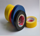 Electronic Insulation Tape