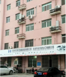 Yueqing HongXiang Connector Manufacturing Co., Ltd.