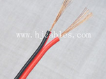 Insulated Electrical wire