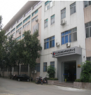 Zhongshan Silsmart Optoelectronics Co., Ltd.