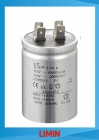 Electronic Capacitors