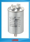 Electronic Capacitors