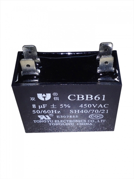 Electronic Capacitors