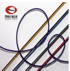 Insulated Electrical wire