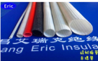 Electrical Insulation Sleeving