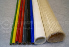 Electrical Insulation Sleeving