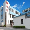 Dongguan Longwei Electronic Technology Co., Ltd.