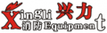 Shangyu Xingli Fire Fighting Equipment Co., Ltd.